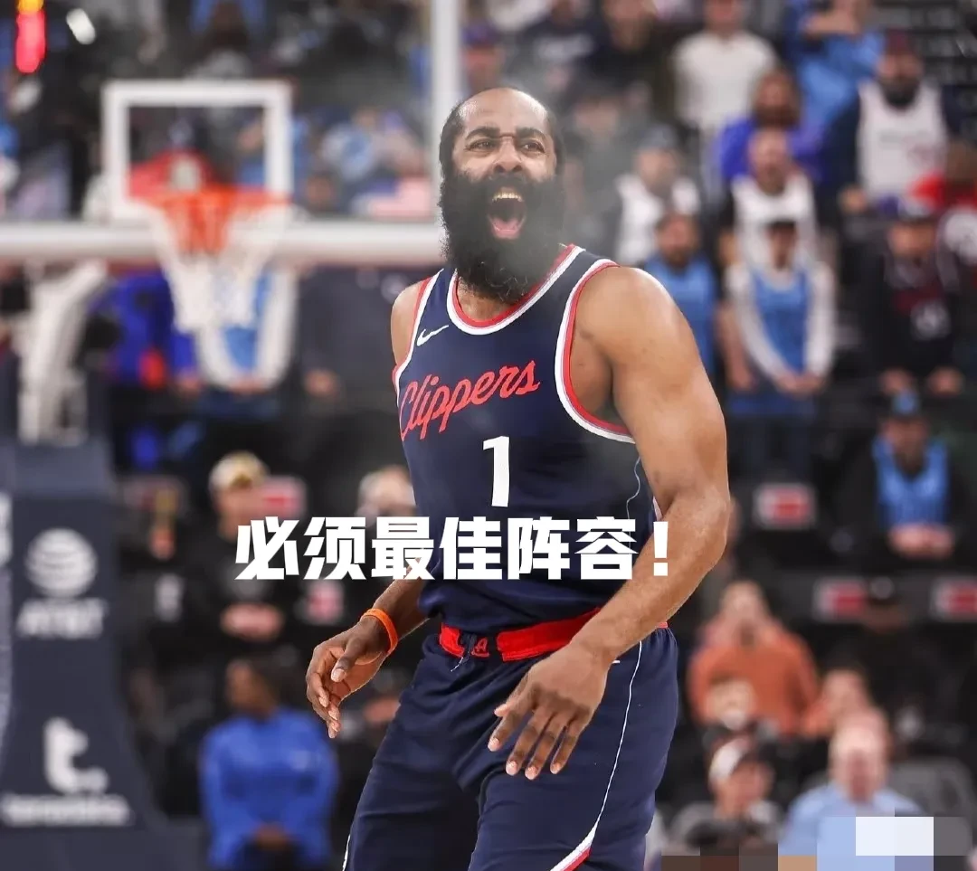 -Uzi焦点对战，哈登与90激战瑞士队分钟，持续失利胜负难料！