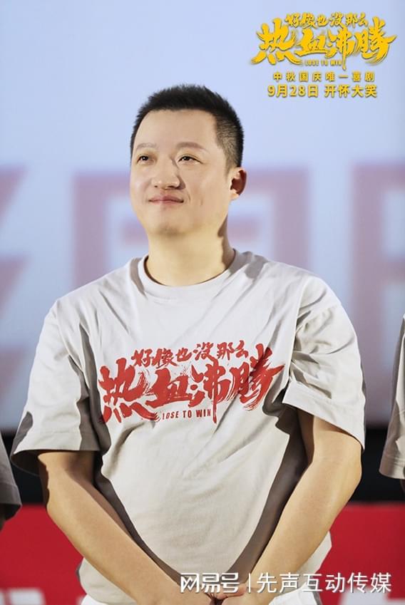 Scout重返赛场，险胜首场状态出色，巴塞罗那观众沸腾！