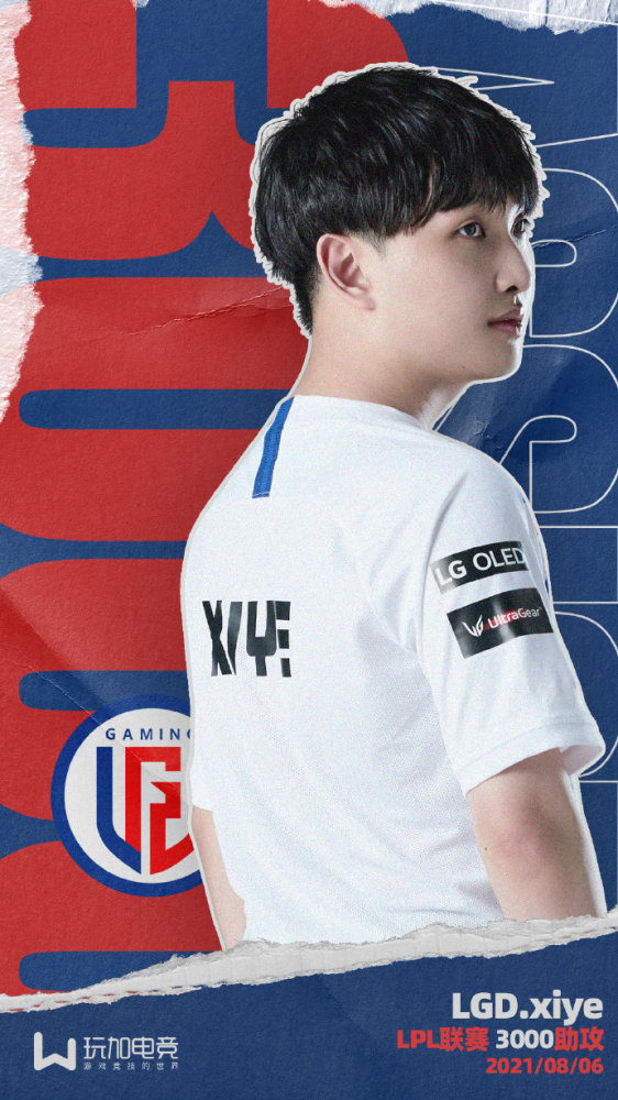 举重热身赛掀起高潮,海滨巨龙队绝杀岭北迅豹队,老将里程碑之夜——教练团队居功至伟的简单介绍 举重热身赛掀起高潮,海滨巨龙队绝杀岭北迅豹队,老将里程碑之夜——教练团队居功至伟的简单介绍