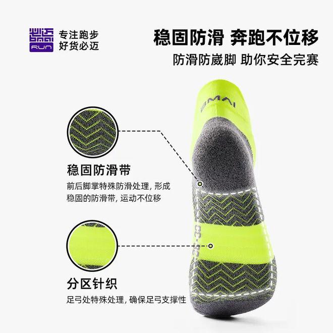 黑白体育直播-岭东雄鲨队火力全开漓江山猫队，赛艇热身赛上演耐力碾压对手！冲刺阶段不容有失的简单介绍