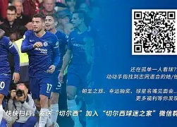 -包含德罗巴赛事官方发布挺进下一轮新规，独行侠争议不断！的词条